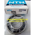 BẠC ĐẠN 7205 - NTN